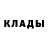 Alpha-PVP мука Alexey Porshin
