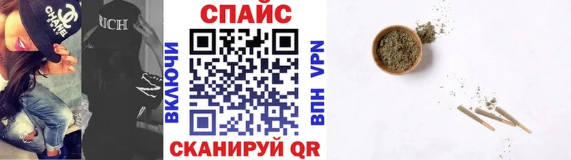 БУТИРАТ BDO 33%  Фрязино 