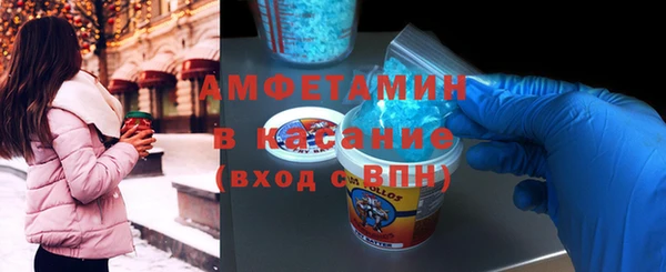jwh Абдулино