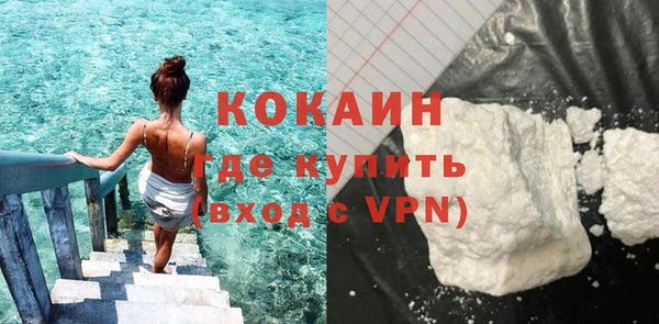 jwh Абдулино