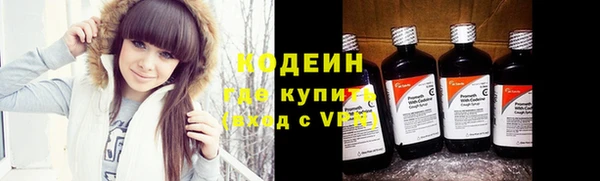 jwh Абдулино