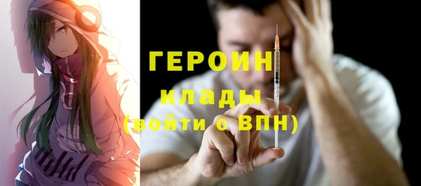 jwh Абдулино
