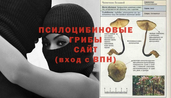 jwh Абдулино