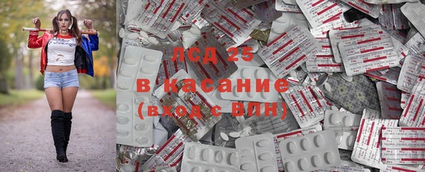 гашишное масло Алексеевка