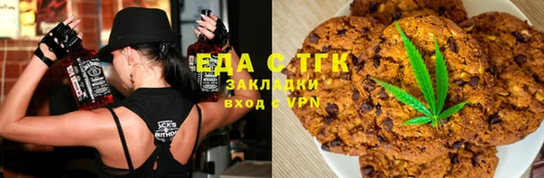jwh Абдулино