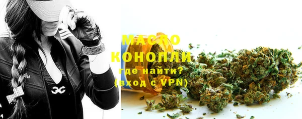 jwh Абдулино