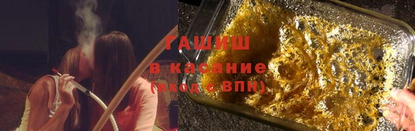 jwh Алексин