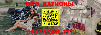 МДПВ Рязань