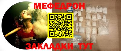 МДПВ Рязань
