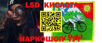 мет Рыбинск