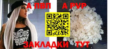 МДПВ Рязань