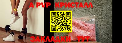 МДПВ Рязань