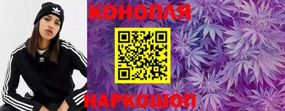 мет Рыбинск
