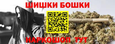 сатива Рузаевка