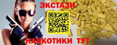 МДПВ Рязань