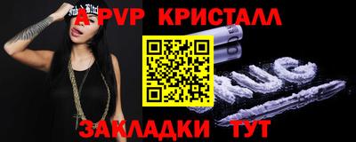 МДПВ Рязань