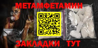 МДПВ Рязань