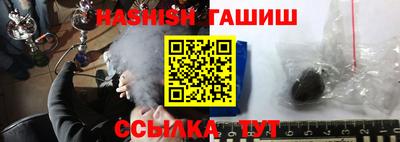 мет Рыбинск