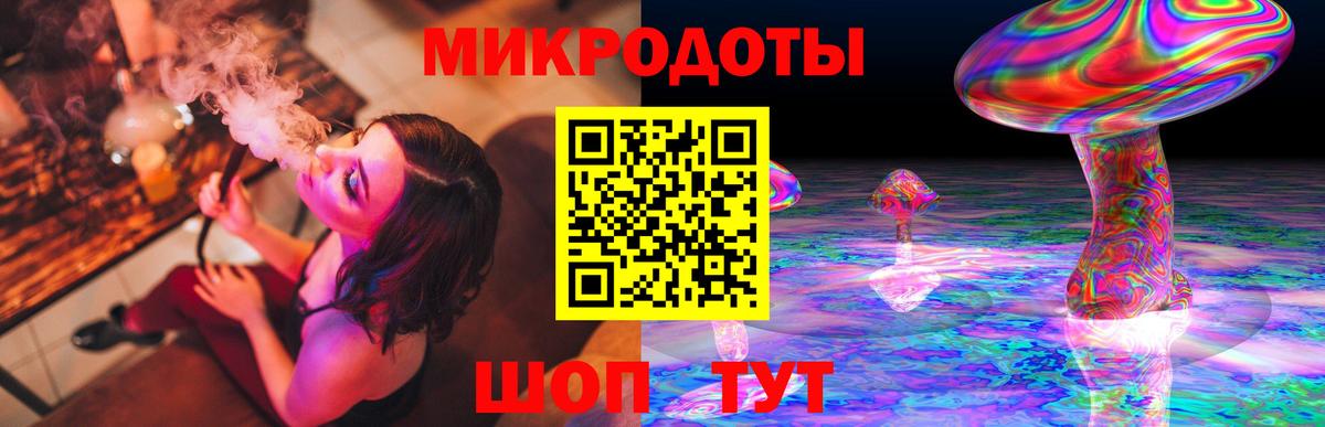 Фрязино  Галлюциногенные грибы мухоморы  Вход с VPN  купить наркотик  Псилоцибиновые грибы Magic Shrooms 
