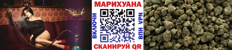 Каннабис MAZAR  Фрязино 